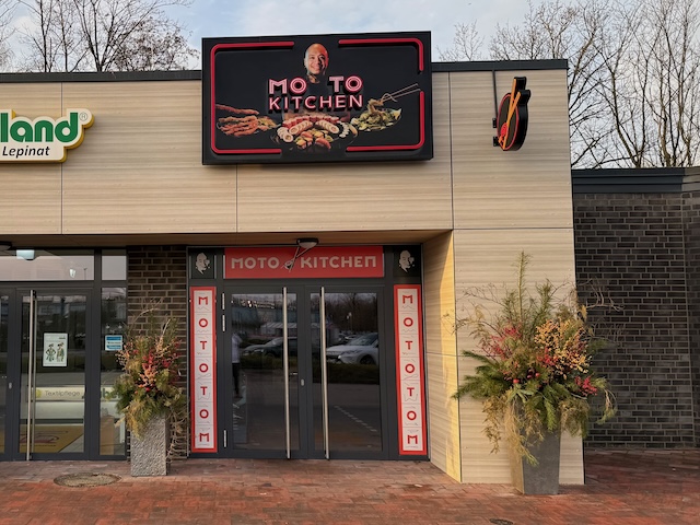 Moto Kitchen